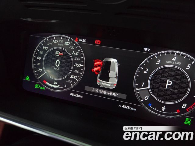 Land Rover Range Rover Sport 2018 — photo 9