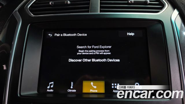 Ford Explorer 2017 — photo 20