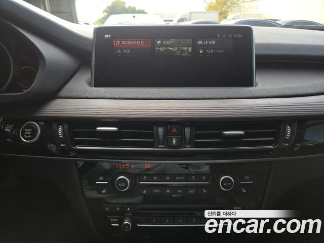 BMW X5 2018 — photo 10