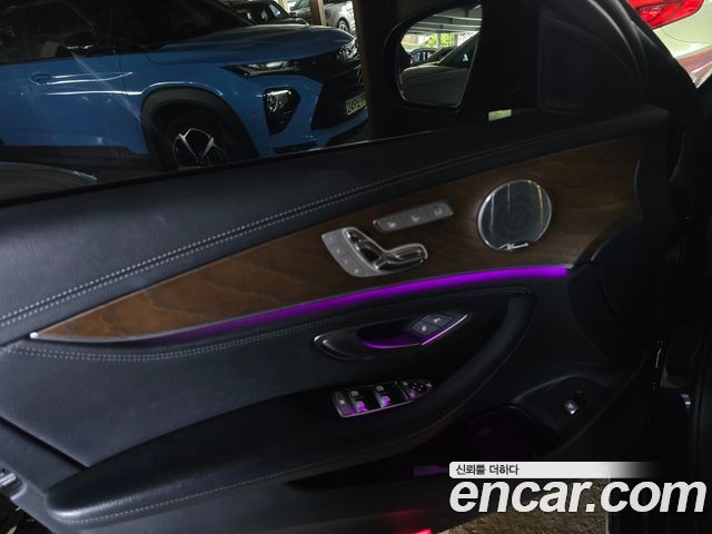 Mercedes-Benz E-Class 2020 — photo 5