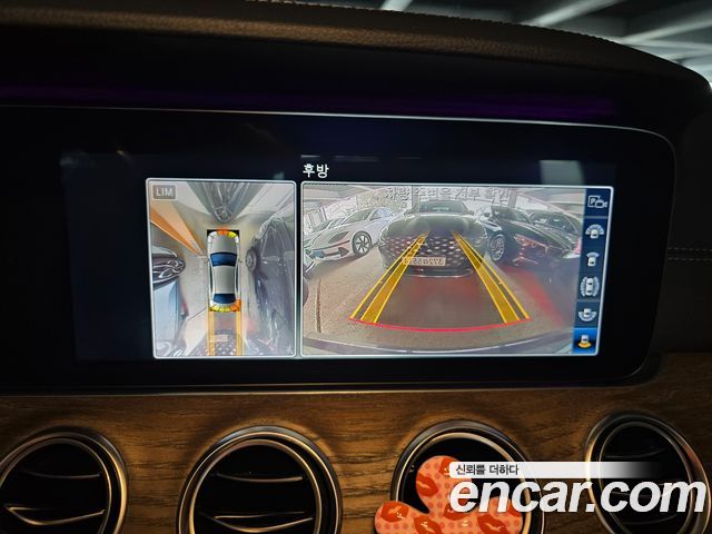 Mercedes-Benz E-Class 2020 — photo 11