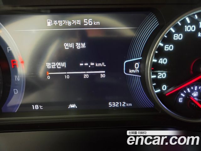 Kia Seltos 2023 — photo 13