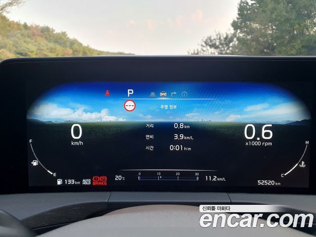 Kia K8 2023 — photo 10