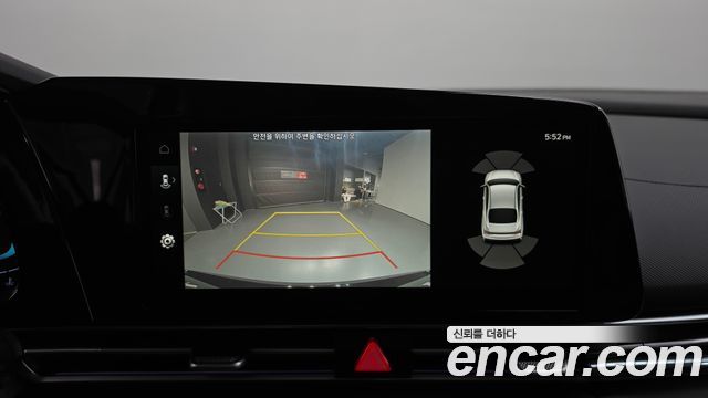 Hyundai AVANTE 2026 — photo 20