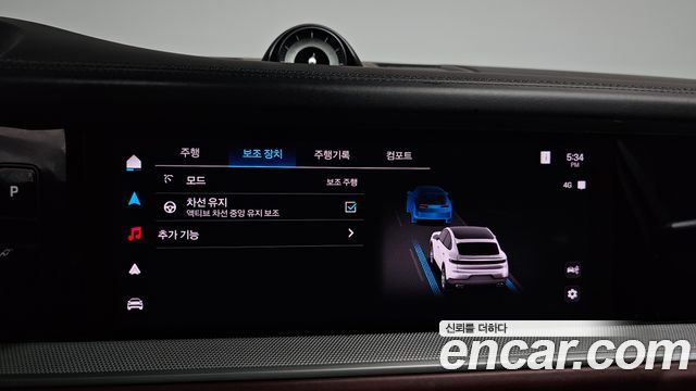 Porsche Cayenne 2024 — photo 29