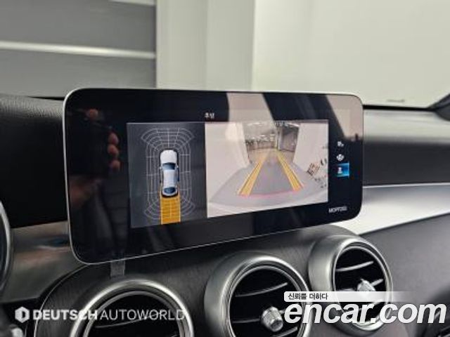 Mercedes-Benz GLC-Class 2021 — photo 15