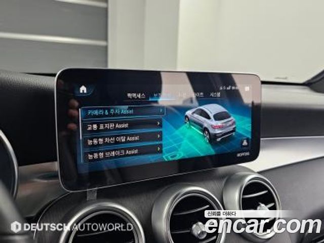 Mercedes-Benz GLC-Class 2021 — photo 17