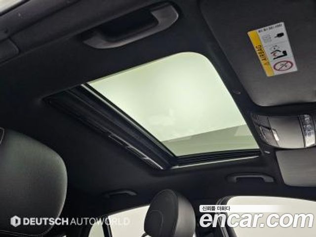 Mercedes-Benz GLC-Class 2021 — photo 18