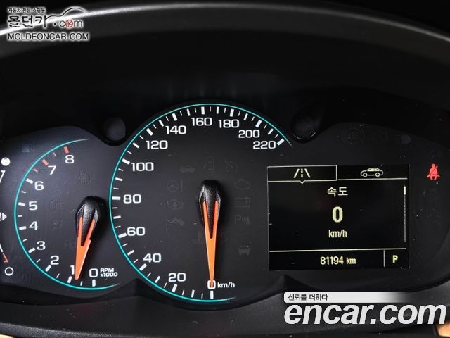 Chevrolet Korea Trax 2017 — photo 17