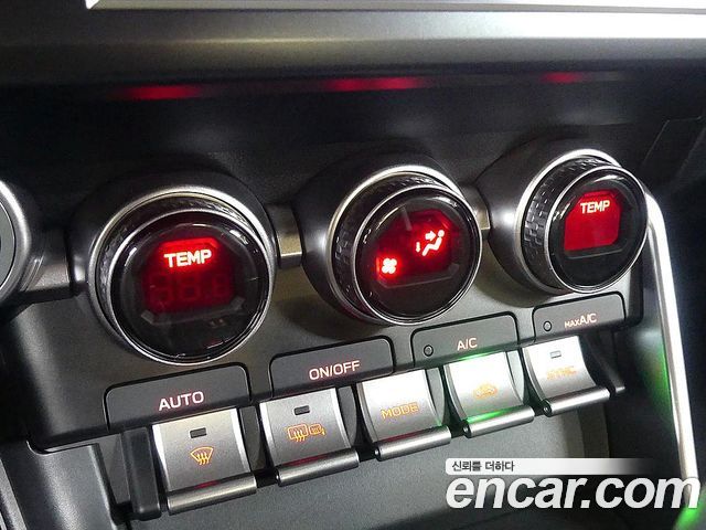 Toyota 86 2025 — photo 17