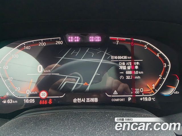 BMW X6 2021 — photo 8
