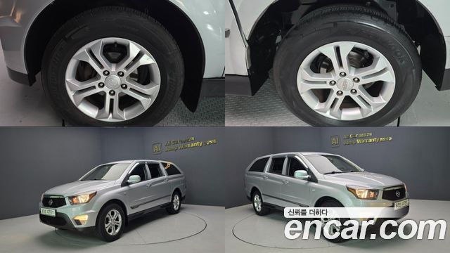 KG Mobility KORANDO 2014 — photo 5