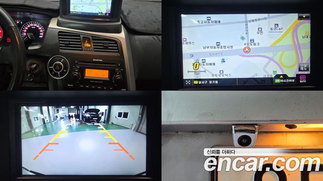 KG Mobility KORANDO 2014 — photo 10