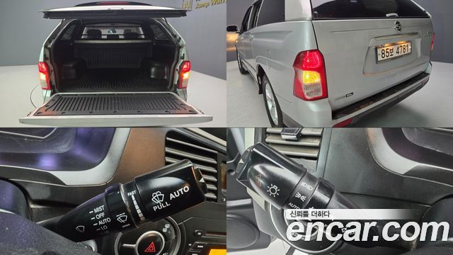 KG Mobility KORANDO 2014 — photo 17