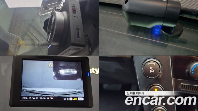 KG Mobility KORANDO 2014 — photo 18
