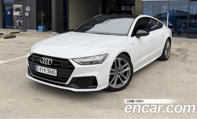 Audi A7 2023 — photo 1