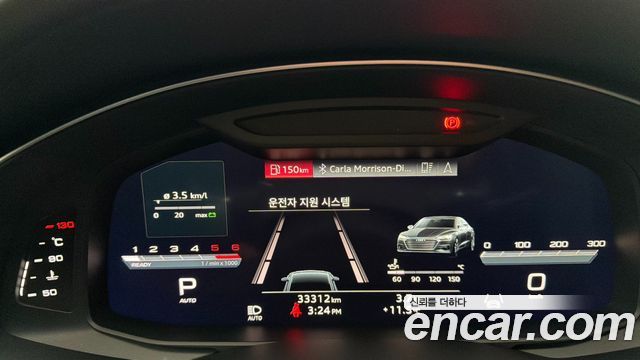 Audi A7 2023 — photo 8