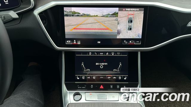 Audi A7 2023 — photo 11