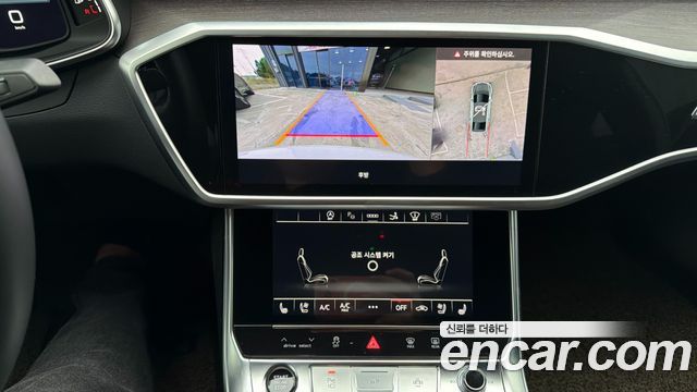 Audi A7 2023 — photo 12
