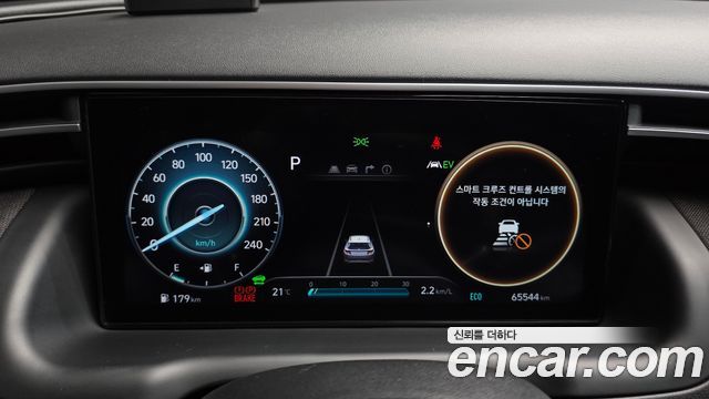 Hyundai Tucson 2023 — photo 11