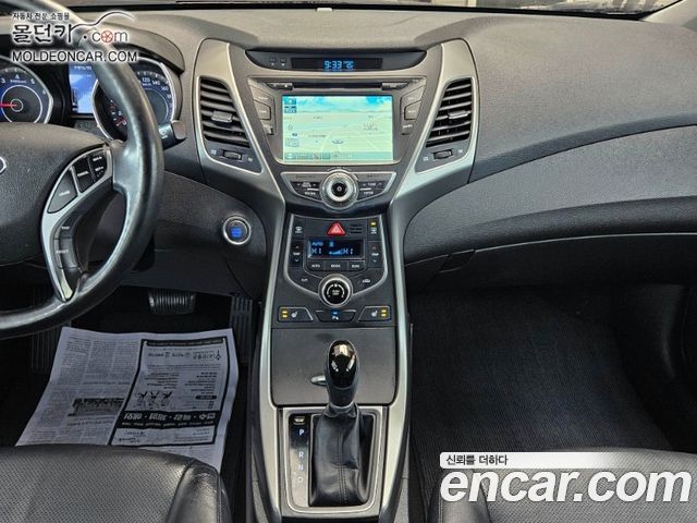 Hyundai AVANTE 2016 — photo 7