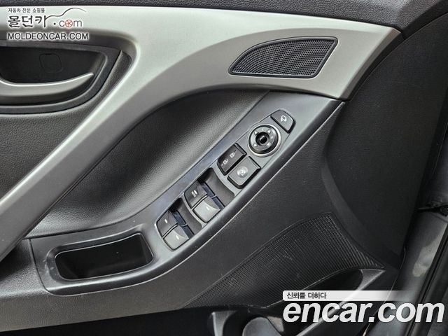 Hyundai AVANTE 2016 — photo 9