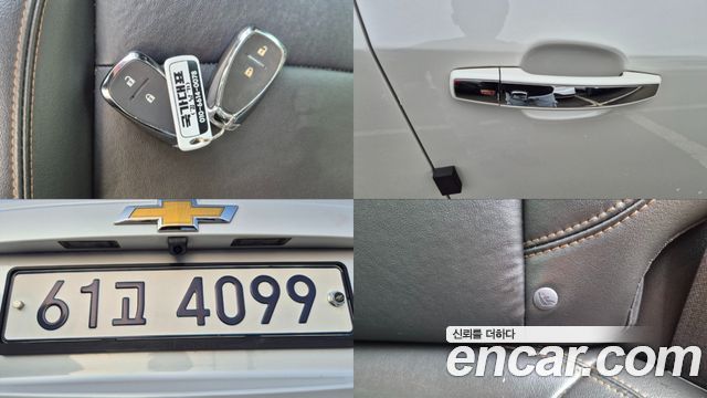 Chevrolet Korea Trax 2017 — photo 19