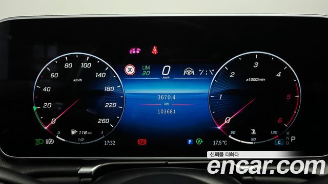 Mercedes-Benz S-Class 2022 — photo 11