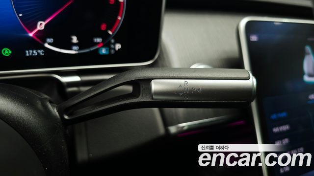 Mercedes-Benz S-Class 2022 — photo 12