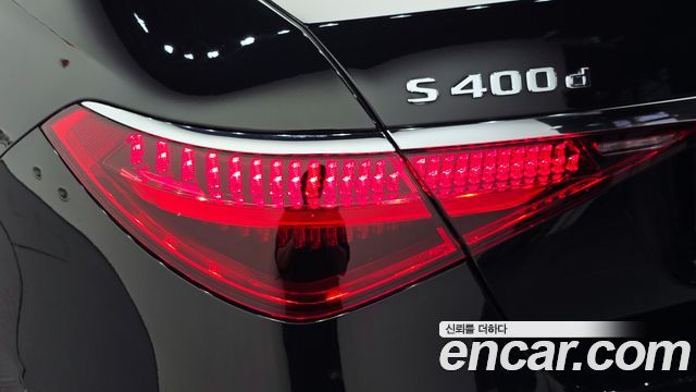 Mercedes-Benz S-Class 2022 — photo 9