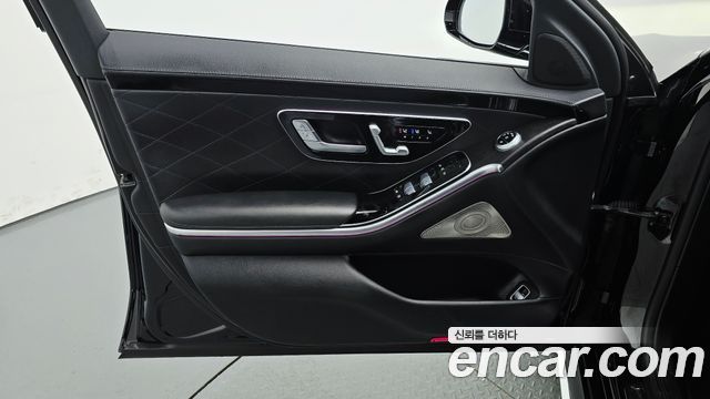 Mercedes-Benz S-Class 2022 — photo 14
