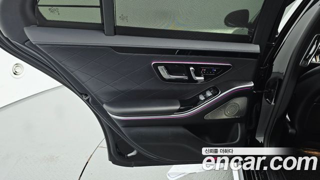 Mercedes-Benz S-Class 2022 — photo 15