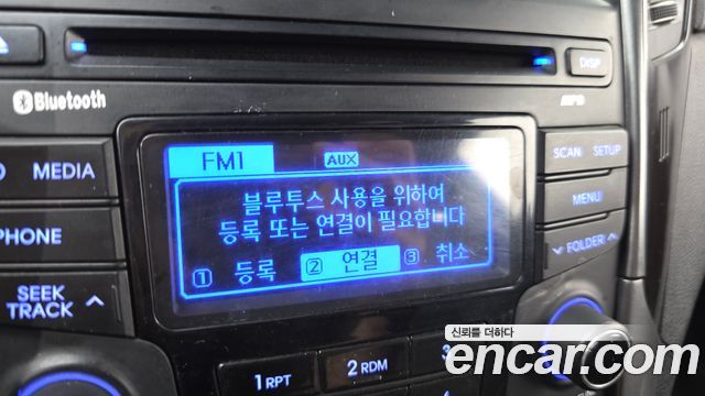 Hyundai Sonata 2014 — photo 32