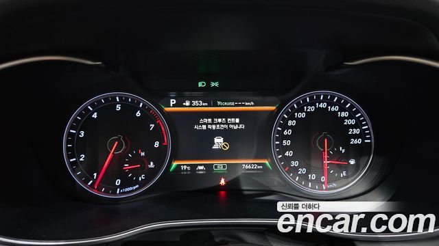 Genesis G70 2019 — photo 11