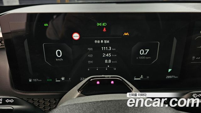 Kia Tasman 2026 — photo 8