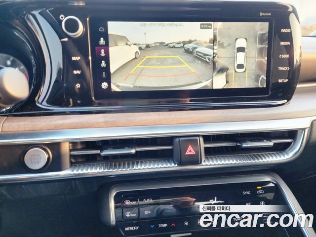 Kia K5 2023 — photo 7