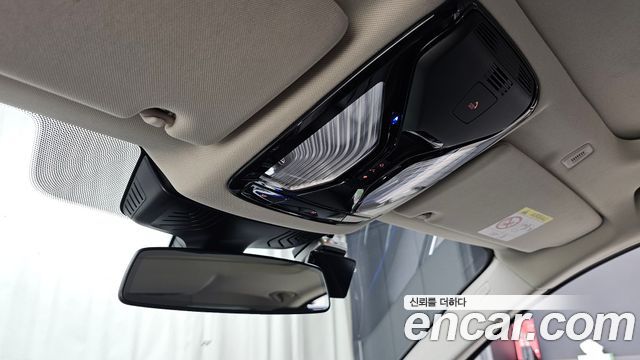 BMW 5-Series 2023 — photo 25
