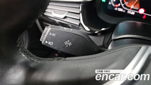 BMW 5-Series 2023 — photo 30