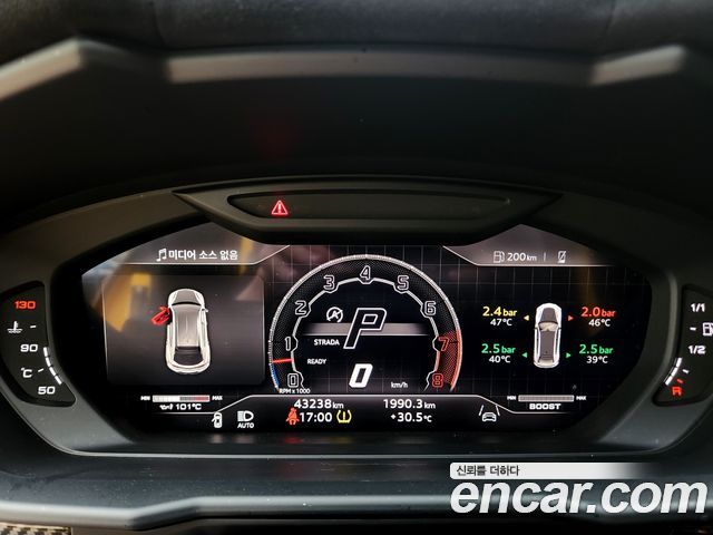 Lamborghini Urus 2024 — photo 10