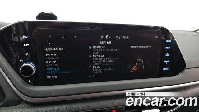 Hyundai Sonata 2022 — photo 22