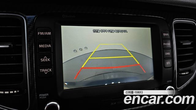 Kia Carens 2017 — photo 21
