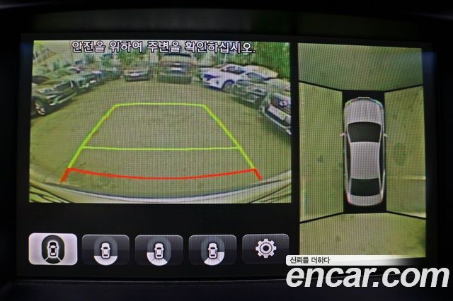 Hyundai Grandeur 2014 — photo 16