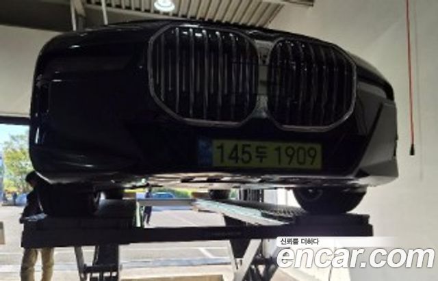 BMW 7-Series 2026 — photo 2