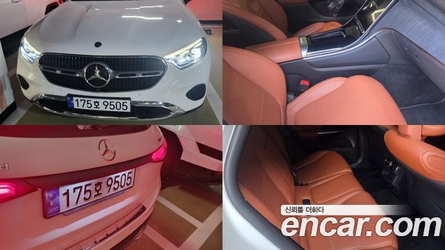Mercedes-Benz GLC-Class 2023 — photo 1