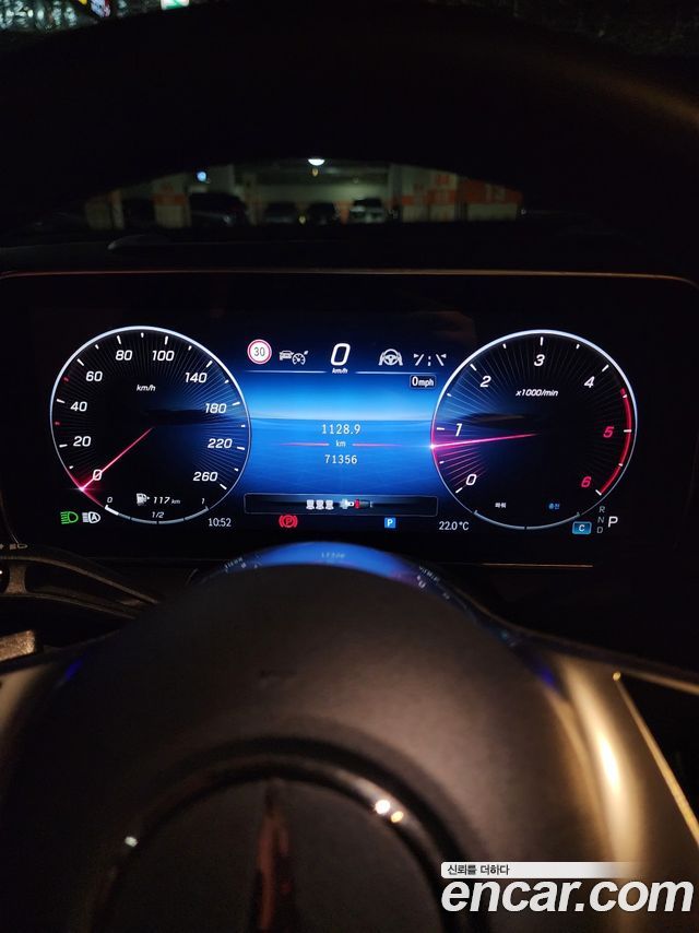 Mercedes-Benz GLC-Class 2023 — photo 2