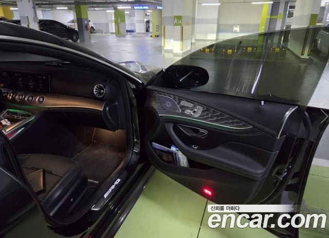 Mercedes-Benz AMG GT 2023 — photo 5