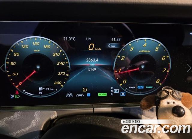 Mercedes-Benz AMG GT 2023 — photo 8
