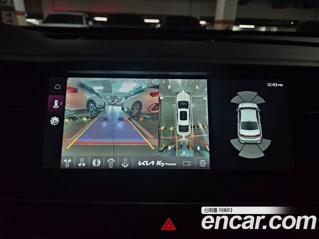Kia K7 2020 — photo 12