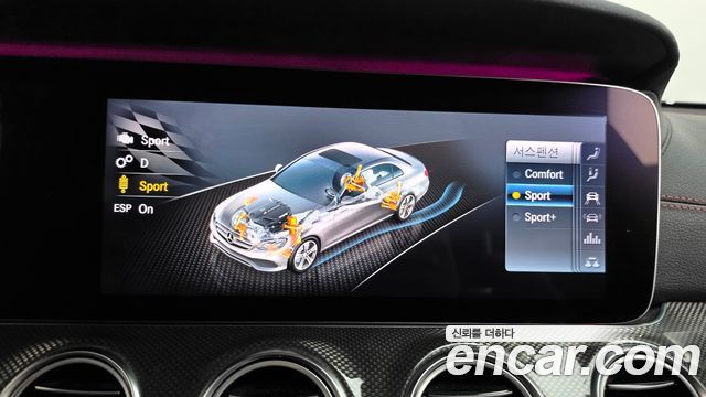 Mercedes-Benz E-Class 2018 — photo 32