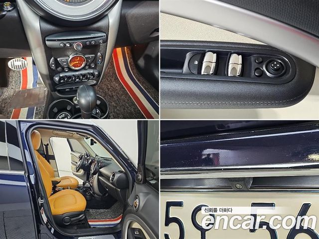 Mini Countryman 2014 — photo 18